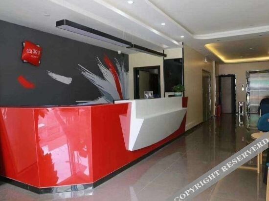 Laibin: Thank Inn (Xiangzhou Shilong Branch)
