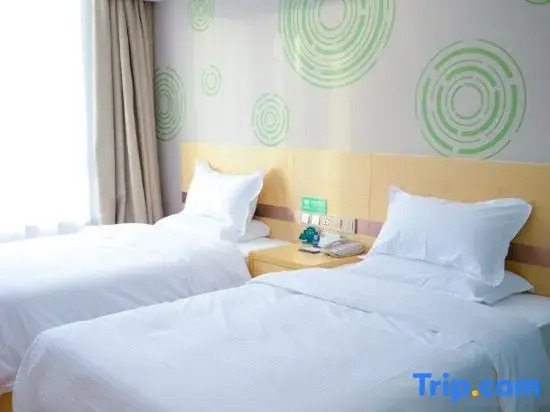 Цзинин: Greenhouse Zhixuan Hotel Qufu High Speed Railway Station