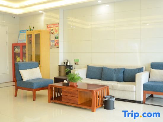Цзинин: Greenhouse Zhixuan Hotel Qufu High Speed Railway Station