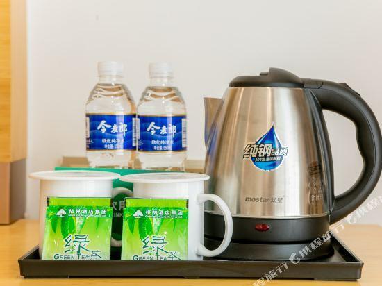 Цзинин: Greenhouse Zhixuan Hotel Qufu High Speed Railway Station