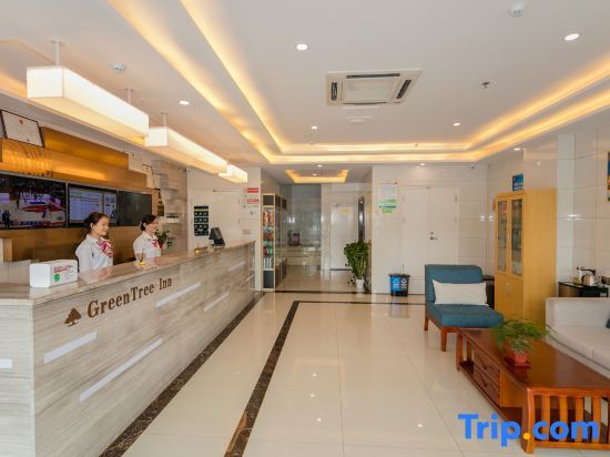 Цзинин: Greenhouse Zhixuan Hotel Qufu High Speed Railway Station