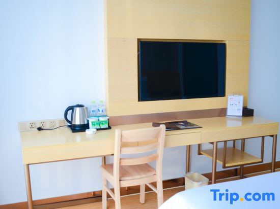 Цзинин: Greenhouse Zhixuan Hotel Qufu High Speed Railway Station