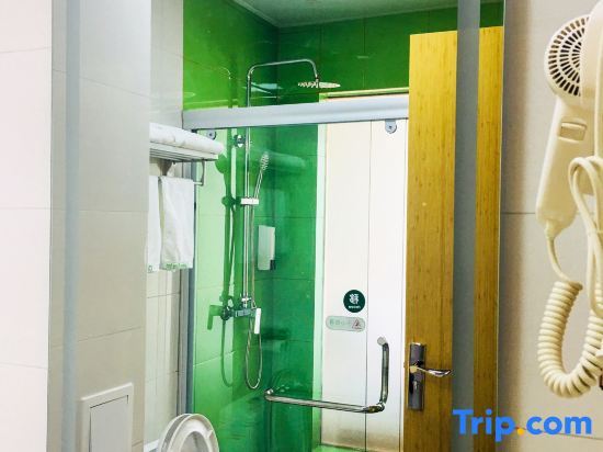 Цзинин: Greenhouse Zhixuan Hotel Qufu High Speed Railway Station