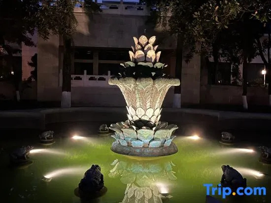 Чанша: Rongyuan Hotel