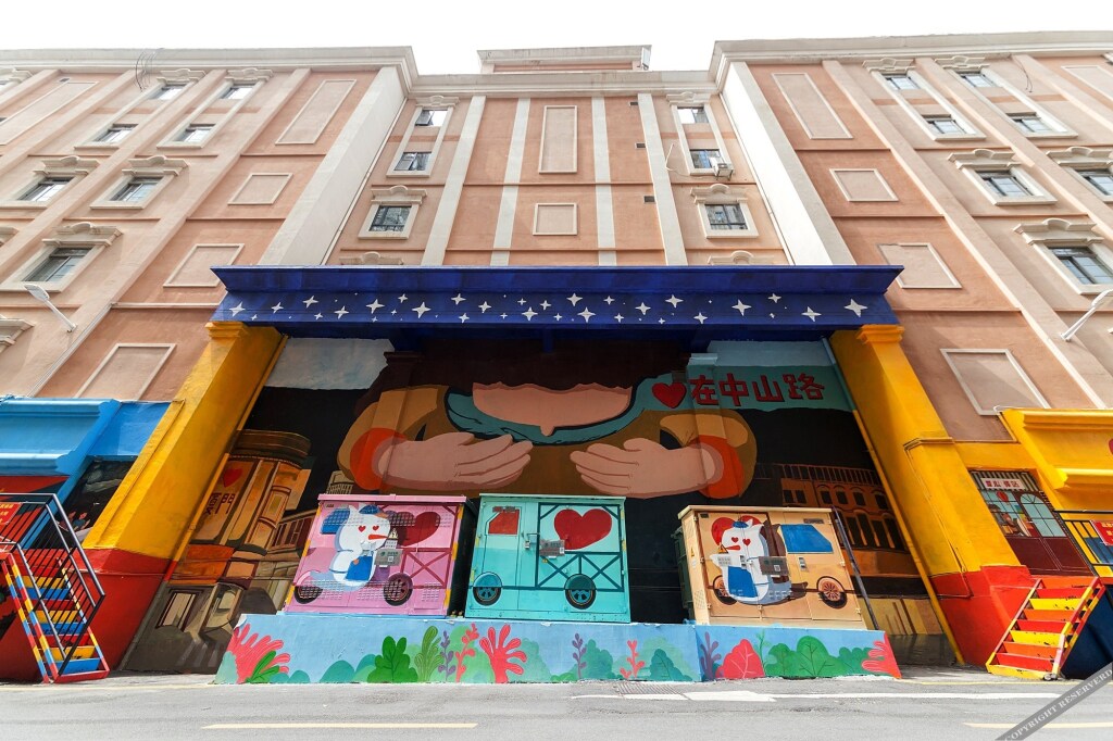 Сямынь: Melody Of Sea Hotel