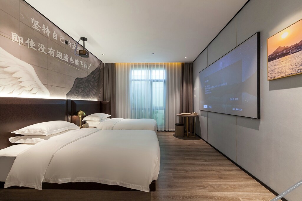 Сямынь: Melody Of Sea Hotel