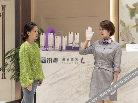 Суцянь: Lavande Hotel (Sizhou West Street)