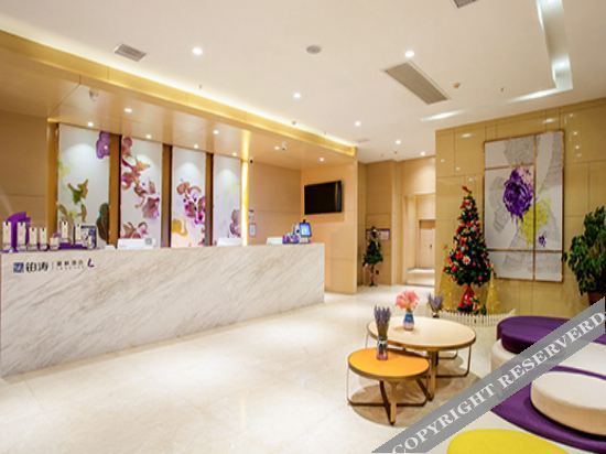 Суцянь: Lavande Hotel (Sizhou West Street)