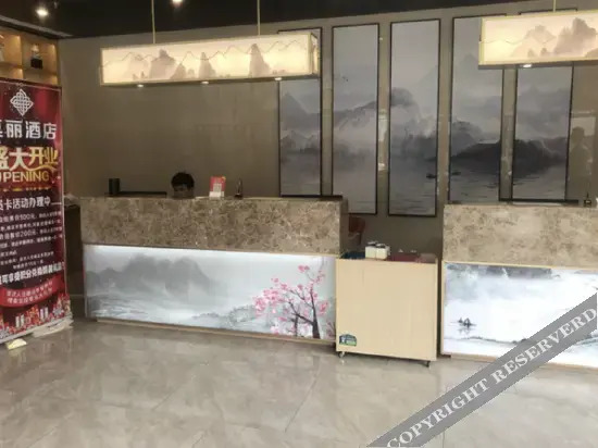 Пекин: Chonpines Hotel (Beijing Sanhuan Cancer Hospital Shilihe Subway Station Branch)
