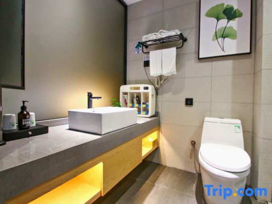 Фуян: Green Tree Inn (Fuyang Convention and Exhibition Center)