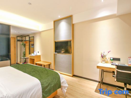 Фуян: Green Tree Inn (Fuyang Convention and Exhibition Center)