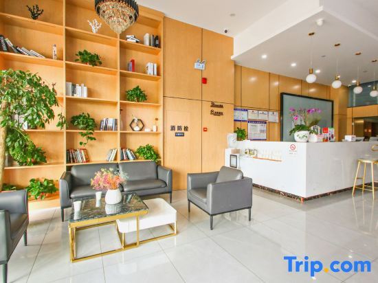 Фуян: Green Tree Inn (Fuyang Convention and Exhibition Center)