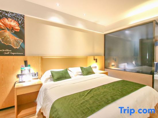 Фуян: Green Tree Inn (Fuyang Convention and Exhibition Center)