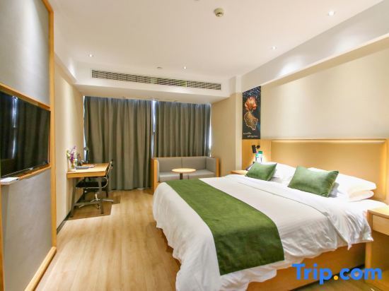Фуян: Green Tree Inn (Fuyang Convention and Exhibition Center)