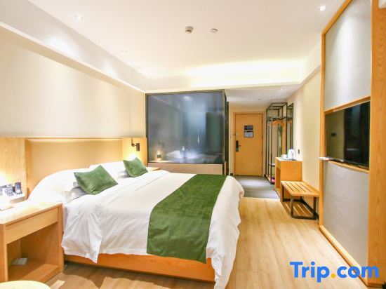 Фуян: Green Tree Inn (Fuyang Convention and Exhibition Center)