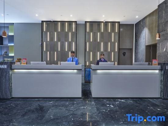 Чанша: Echarm Hotel (Hunan International Economics University)