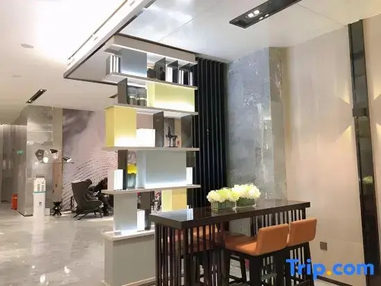 Чанша: Echarm Hotel (Hunan International Economics University)
