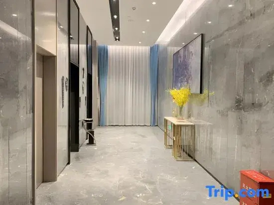 Чанша: Echarm Hotel (Hunan International Economics University)