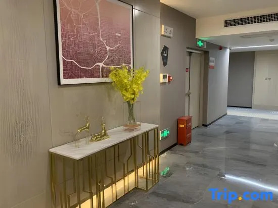Чанша: Echarm Hotel (Hunan International Economics University)