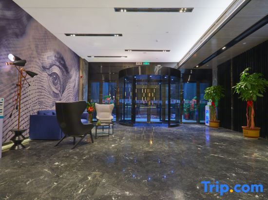 Чанша: Echarm Hotel (Hunan International Economics University)