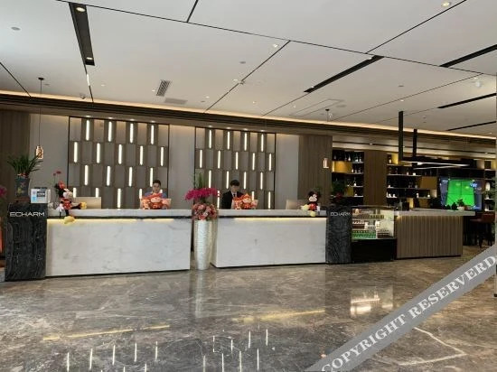 Суцянь: Echarm Hotel (Sihong Wutaishan Bridge)