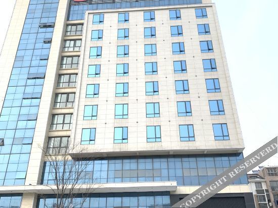 Суцянь: Echarm Hotel (Sihong Wutaishan Bridge)