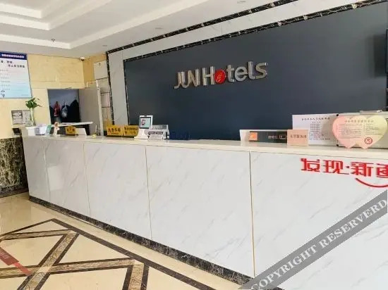 Цанчжоу: Junyi Hotel Chain (Cangzhou Yongji East Road Yuanboyuan Branch)