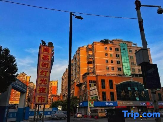 Foshan Rand Hotel — фото 1