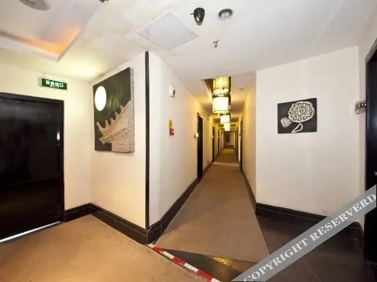 Фучжоу: Haitong Hotel (Fuzhou Three Lanes and Seven Alleys)