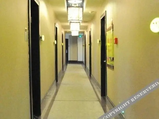 Фучжоу: Haitong Hotel (Fuzhou Three Lanes and Seven Alleys)