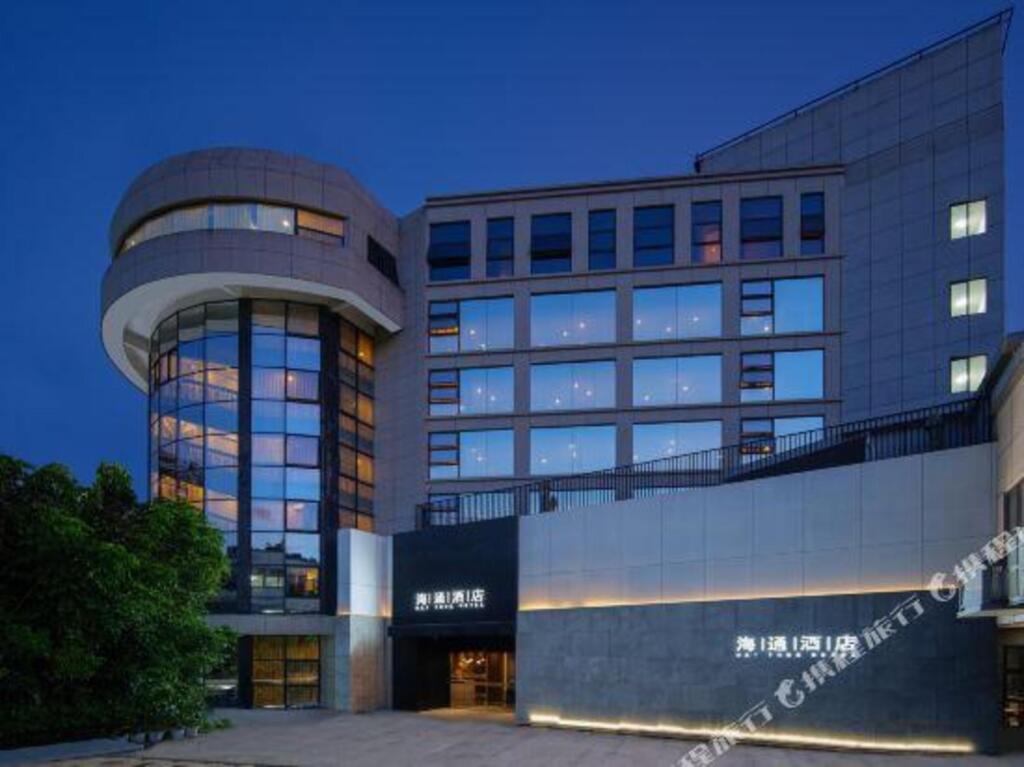 Haitong Hotel (Fuzhou Three Lanes and Seven Alleys) — фото 1