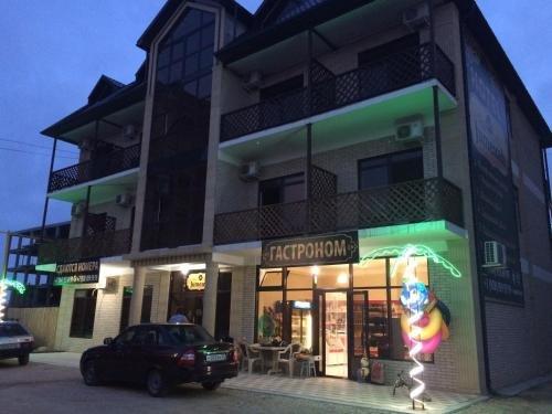 Избербаш: Hotel on Zorge 28