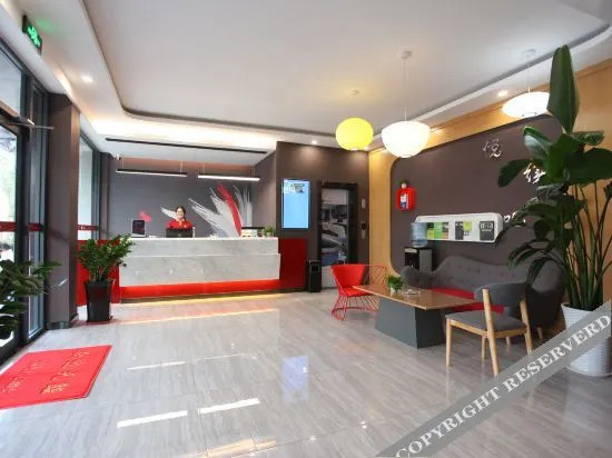 Жичжао: Shangkeyou Collection Hotel (Rizhao lighthouse Plaza)