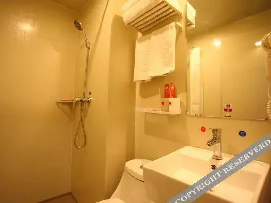 Жичжао: Shangkeyou Collection Hotel (Rizhao lighthouse Plaza)