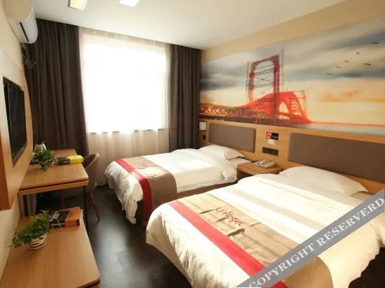 Жичжао: Shangkeyou Collection Hotel (Rizhao lighthouse Plaza)