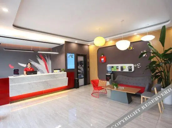 Жичжао: Shangkeyou Collection Hotel (Rizhao lighthouse Plaza)