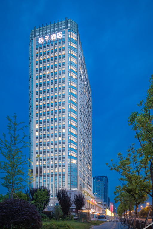 Иу: Orange Hotel (Yiwu International Trade City Shop)