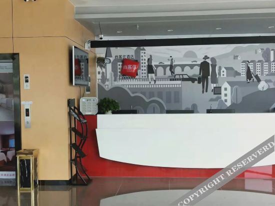 Цзиньюань: Thank Inn Chain Hotel (Fogang Tangsheng Avenue)