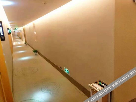 Наньчан: GreenTree Inn Express Hotel