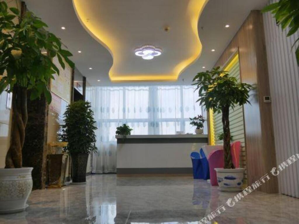 Гуйян: Gui Yang HeRun  Hotel