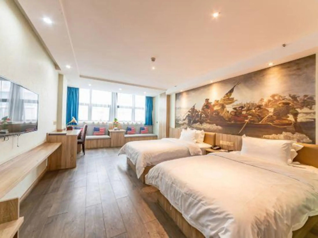 Гуйян: Gui Yang HeRun  Hotel