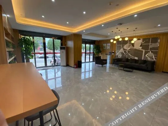 Тайчжоу: Thank Inn (Xinghua Bus Station)