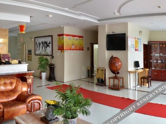 Уху: Chengpin Business Hotel