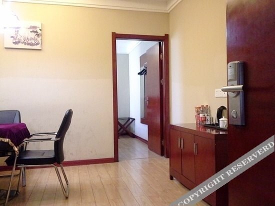 Уху: Chengpin Business Hotel