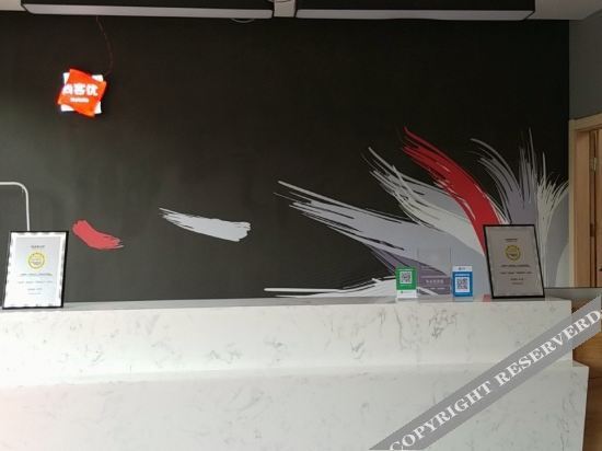 Цзиньчжун: Thank Inn Chain Hotel (Jinzhong Yuci Jiuzhong Yunhua West Street Branch)