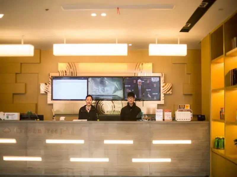 Аньцин: GreenTree Inn Anqing Tongcheng Tong'an Road South Bus Station
