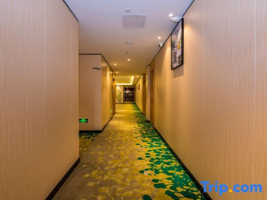 Huayi Express Hotel — фото 6