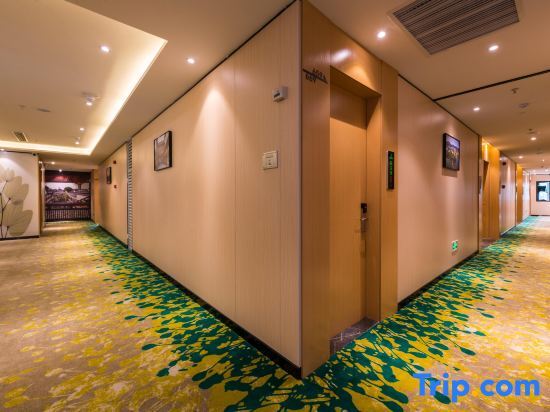 Huayi Express Hotel — фото 2