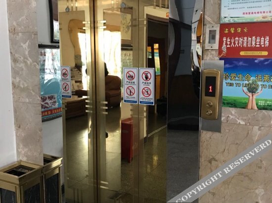 Вэйнань: Chengcheng Hostel