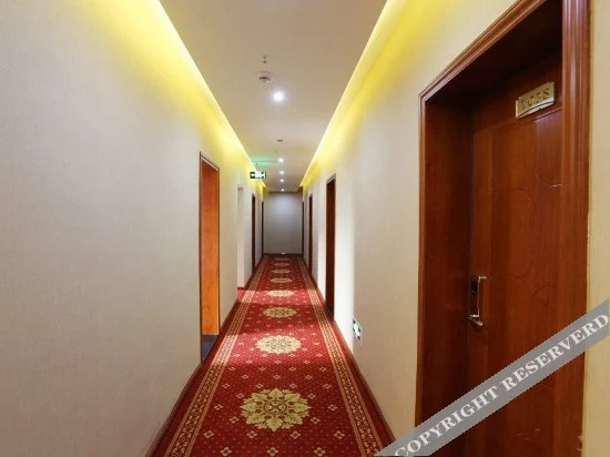 Чунцин: Chongqing Zhonghe Business Hotel